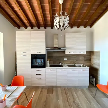 Il Cerro Апартаменты *